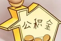 北京20本地私借-北京20空放借钱不看资产-北京20空放借款