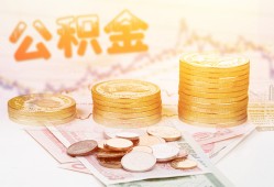 北京20上门空放-北京20私人借钱电话-北京20小额贷款官网