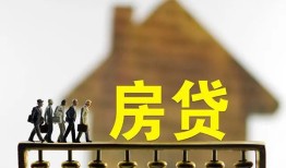 北京20贷款包过当天放款-北京20个人借贷-北京20民间私借