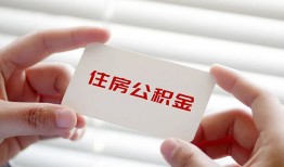 北京20贷款当天放款-北京20民间短期私借借款-北京20资金短借