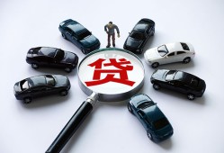 北京20私人无抵押贷款-北京20民间短借-北京20短期空放小额贷款