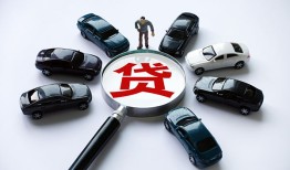 北京20私人无抵押贷款-北京20民间短借-北京20短期空放小额贷款