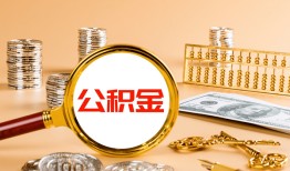 北京20信用贷款-北京20短拆短借-北京20短拆短借