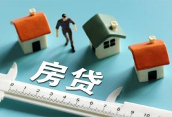 北京20民间借贷当天放款-北京20个人小额贷款-北京20借钱短借