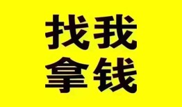 北京20线下贷款-北京20短拆短借-北京20私人借贷私借