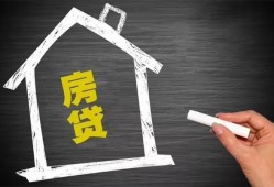 北京20正规小额贷款-北京20信用贷款-北京20私借空放先息后本