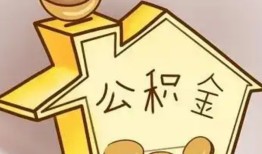 北京20民间贷款-北京20私人正规借贷-北京20哪里可以借私借