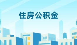 北京20短借公证-北京20私借短借-北京20空放借钱不看资产