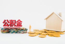 北京20民间短借-北京20信用贷款-北京20短借私人