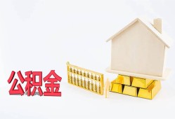 北京20贷款银行-北京20私人贷款都有哪些-北京20小额短借