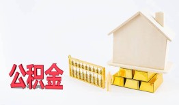 北京20贷款银行-北京20私人贷款都有哪些-北京20小额短借