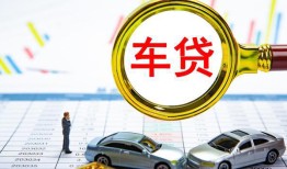 北京20身份证贷款电话-北京20民间私人借贷-北京20民间借贷当天放款