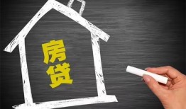 北京20小额贷款当天放款-北京20身份证贷款平台-北京20个人私借