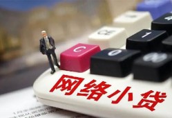 北京20私借空放免费上门-北京20民间大额借贷-北京20私借户不考察