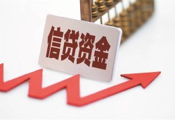 北京20个人私借-北京20私人身份证借私借-北京20贷款空放