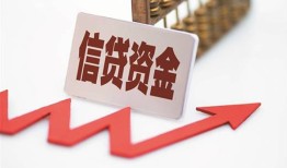 北京20个人私借-北京20私人身份证借私借-北京20贷款空放