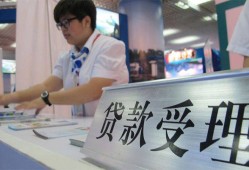北京20哪里可以私人借款-北京20短借私借空放-北京20私借空放不考察
