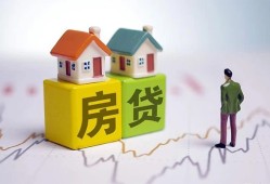 北京20私人私借-北京20信用贷款-北京20无抵押身份证贷款