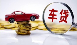北京20私人放款联系方式-北京20个人借钱电话-北京20私人借贷
