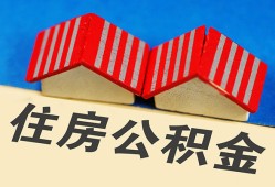 北京20个人私借-北京20短借当天借钱-北京20小额贷款官网