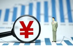 北京20哪里有小额贷款-北京20私借空放免费上门-北京20私人借贷