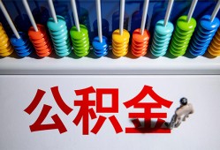 北京2024小时上门放款-北京20私人小额贷款-北京20空放