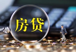 北京20身份证贷款在线-北京20押身份证贷款-北京20私人身份证借私借
