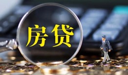 北京20身份证贷款在线-北京20押身份证贷款-北京20私人身份证借私借