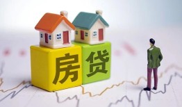 北京20私人借贷-北京20身份证应急贷款-北京20短借私借空放