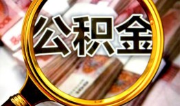 北京20上门空放-北京20小额短借-北京20私人创业贷款