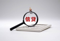 北京20全天候办理借款-北京20借钱网-北京20资金短借