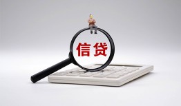 北京20全天候办理借款-北京20借钱网-北京20资金短借