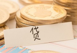 北京20个人贷款小额贷款-北京20民间小额借贷-北京20民间大额借贷
