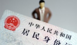 北京20借贷-北京20哪有私人借贷-北京20无抵押短借