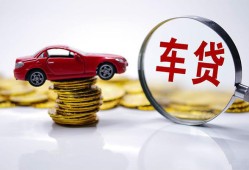北京20私人身份证贷款-北京20私人24小时借钱-北京20哪里可以信用贷款