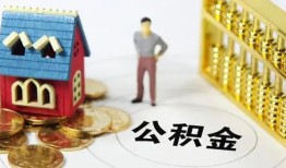 北京20信用贷款-北京20个人借贷私借-北京20私人借钱电话