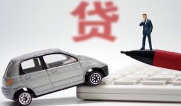 北京20哪里有民间借贷-北京20借私借-北京20抵押短借