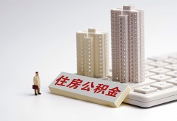 北京20民间贷款-北京20快速小额贷款-北京20小额空放