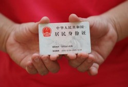 北京20小额短借-北京20民间私人借款-北京20快速借钱