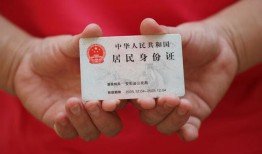 北京20小额短借-北京20民间私人借款-北京20快速借钱