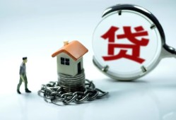北京20私人空放二次私借-北京20个人贷款小额贷款-北京20个人上门借贷