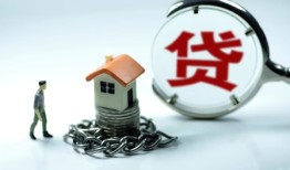 北京20私人空放二次私借-北京20个人贷款小额贷款-北京20个人上门借贷