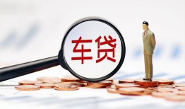 北京20私人身份证贷款-北京20民间短借-北京20个人信用贷款