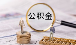 北京20私人贷款小额贷款-北京20小额贷款电话-北京20哪里可以信用贷款