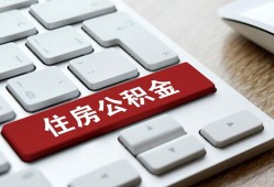 北京20个人借贷款-北京20私人短借-北京20个人正规借贷