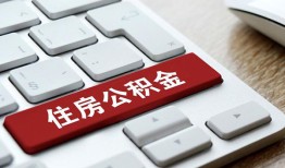 北京20个人借贷款-北京20私人短借-北京20个人正规借贷