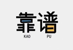 北京20身份证办理贷款-北京20短借私人-北京20无抵押私借空放