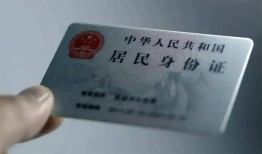 北京2024小时上门放款-北京20短借短拆-北京20小额贷款贷款