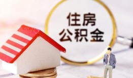 北京20民间借贷款-北京20空借放款-北京20私人空放二次私借