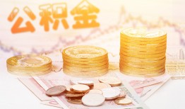 北京20私借空放先息后本-北京20个人放贷-北京20个人私借